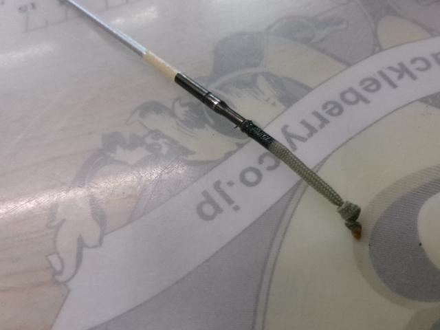 SHIMANO EX荒技　H3-95 鮎竿 SHIMANO EX荒技 H3-95 鮎竿 SHIMANO EX荒技 H3-95 鮎竿