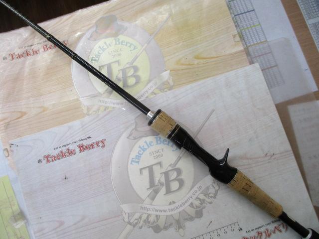 エクスプライド 165L-BFS