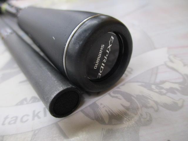 22エクスプライド 270MH+