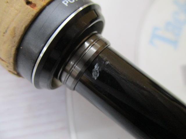 22エクスプライド 270MH+