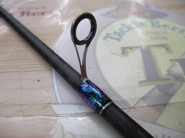 22エクスプライド 270MH+