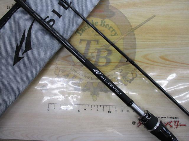 シルバーウルフエア 72MLB-S・Q｜＠ベリーネット 日本最大新品