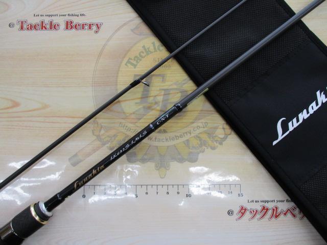 【穂先】ルナキア LK632S-LMLS 天龍 ルナキア LK632S-LMLS (ロッド・釣竿) 価格比較 - 価格.com
