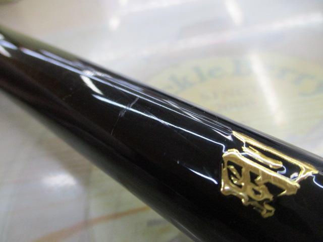 剛弓カゴ 4-53B遠投・Y