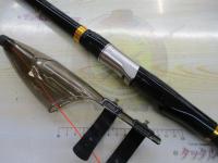 剛弓カゴ 4-53B遠投・Y