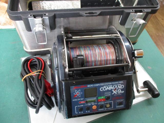 コマンド CX-9HP(12V)