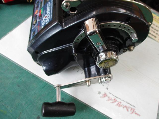 コマンド CX-9HP(12V)