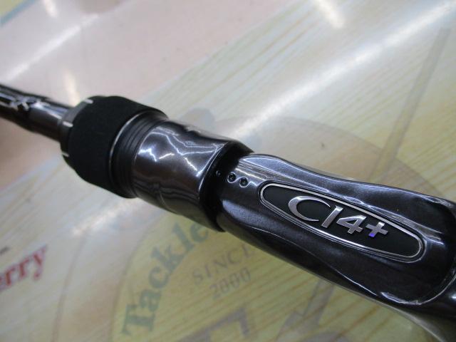 20ルナミス B76MH