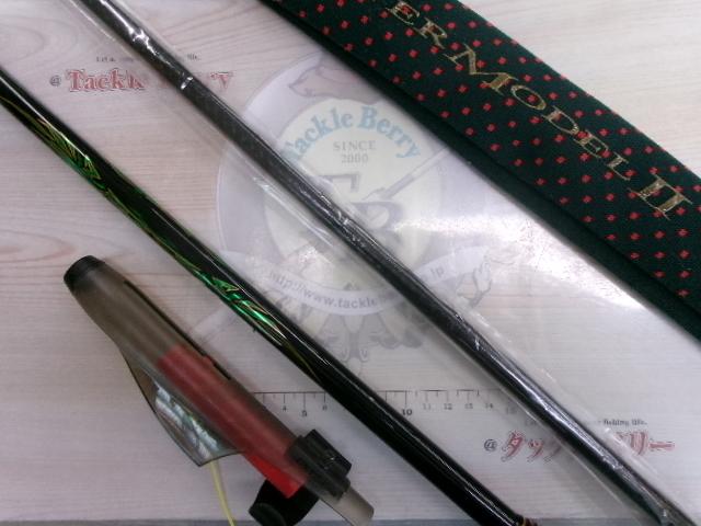 がま磯マスターモデルⅡチヌ MH-50｜＠ベリーネット 日本最大新品中古