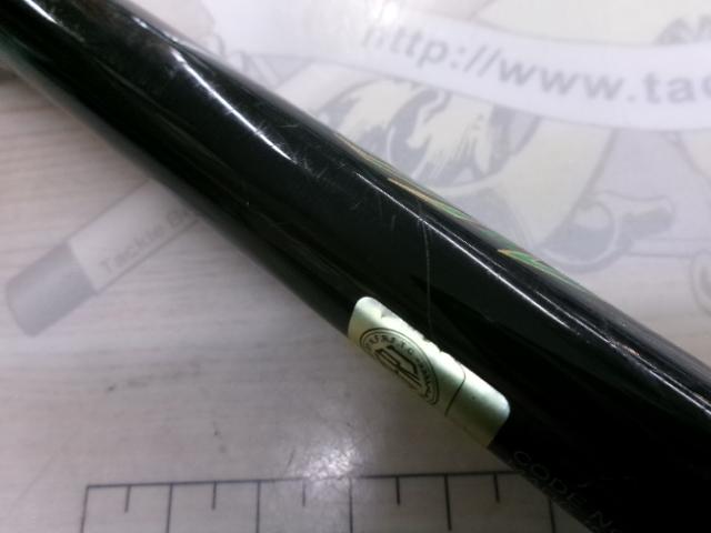 がま磯マスターモデルⅡチヌ MH-50｜＠ベリーネット 日本最大新品中古