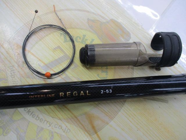 ILリーガル 2-53｜＠ベリーネット 日本最大新品中古釣具WEBショップ