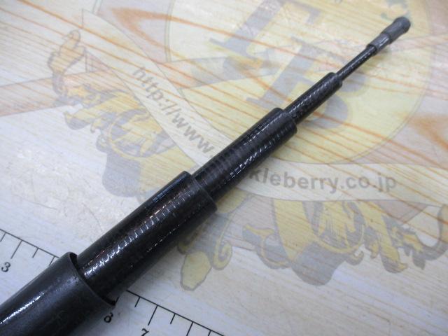 IH磯DX 2-530｜＠ベリーネット 日本最大新品中古釣具WEBショップ