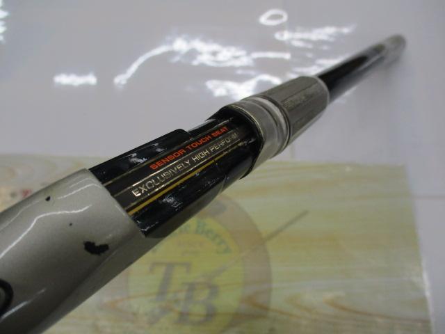 AWトーナメントPM磯T-1スペシャル 1-53｜＠ベリーネット 日本最大新品