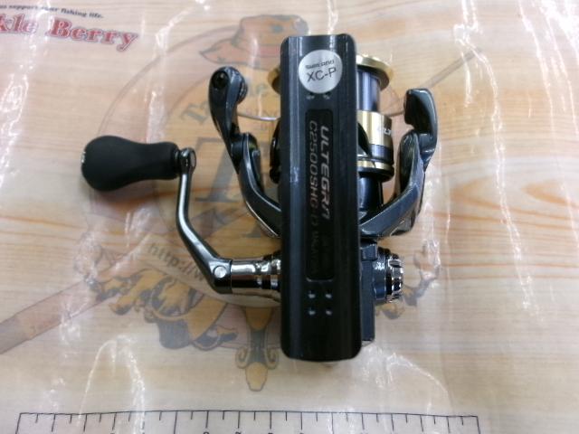 25アルテグラ C2500SHG｜＠ベリーネット 日本最大新品中古釣具