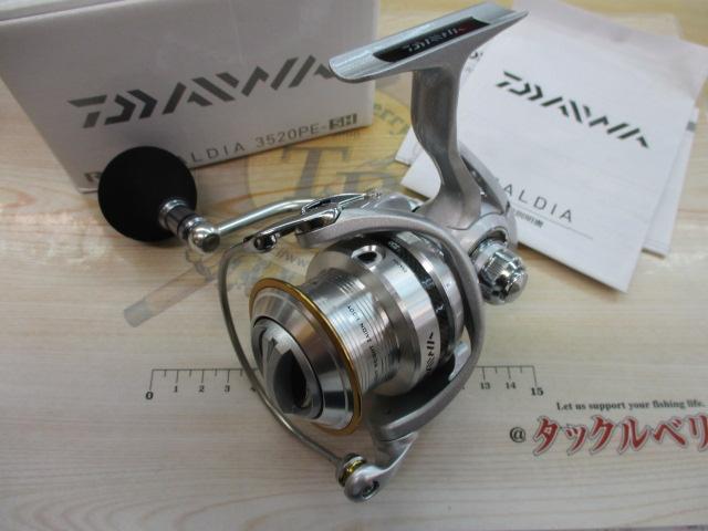 11カルディア 3520PE-SH｜＠ベリーネット 日本最大新品中古釣具