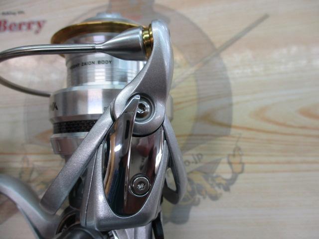 11カルディア 3520PE-SH