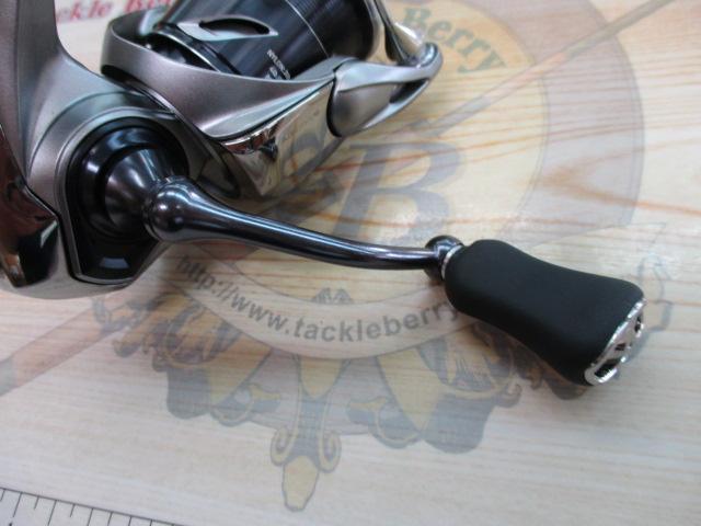 25カルディア FC LT2000S-H