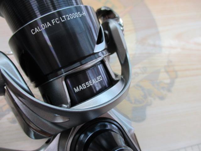 25カルディア FC LT2000S-H