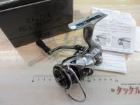 25カルディア FC LT2000S-H