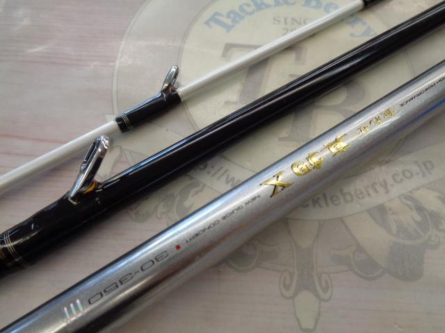 食わせ真鯛X 30-350