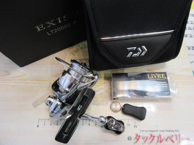 22イグジスト　LT2000S-P 22イグジスト FC LT2000S-P (一応)インプレ | ヤマメ釣りの録