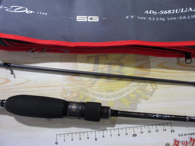 鯵道5G AD5-S682UL/AJI