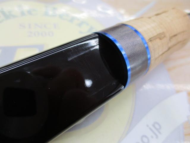 ダーインスレイヴ 62VL エクスドライバー