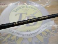 ダーインスレイヴ 62VL エクスドライバー