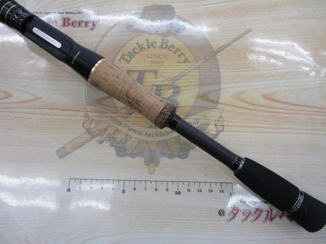 フルレンジ C67MH/SL