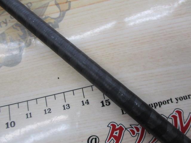 フルレンジ C67MH/SL