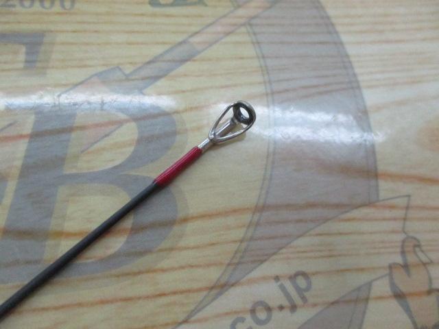 フルレンジ C67MH/SL