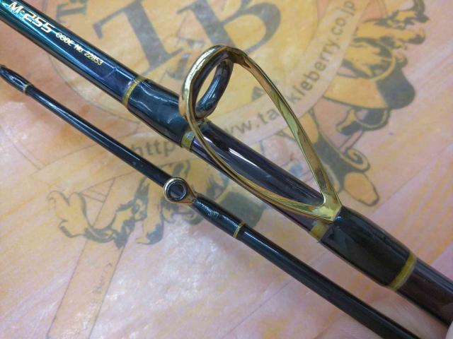 海攻ヒラメリミテッド M255｜＠ベリーネット 日本最大新品中古