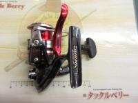 10プレイソ 2500LBD