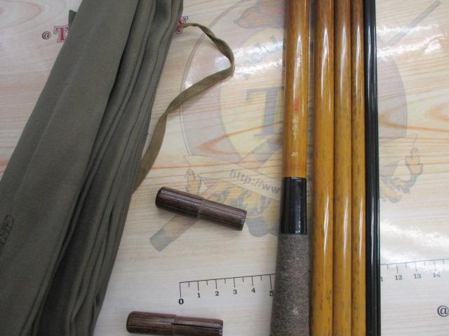 朱紋峰 飛造り 20