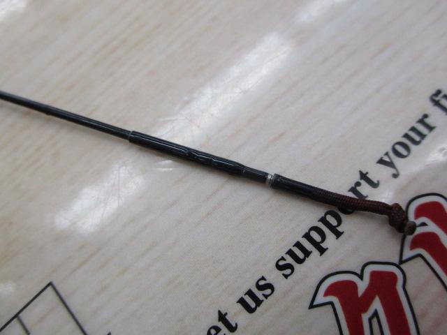 朱紋峰 飛造り 20