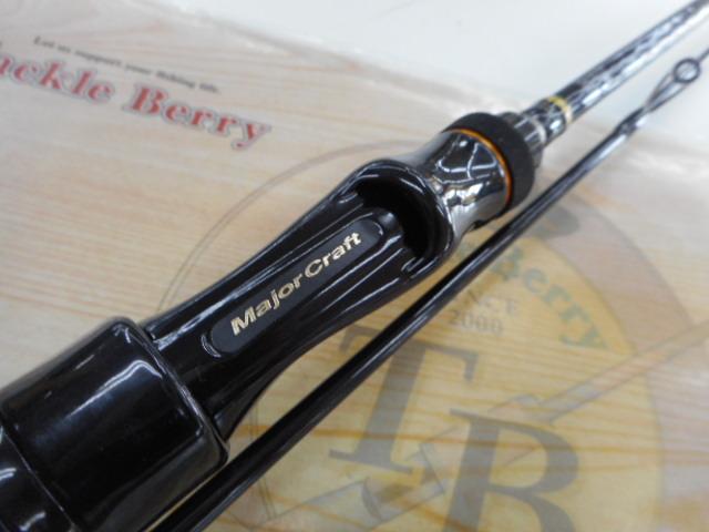 ロッド MajorCraft SpeedStyle SFS SSS-S632UL/SFS Speed style SPINNING | メジャークラフト｜Major Craft Web