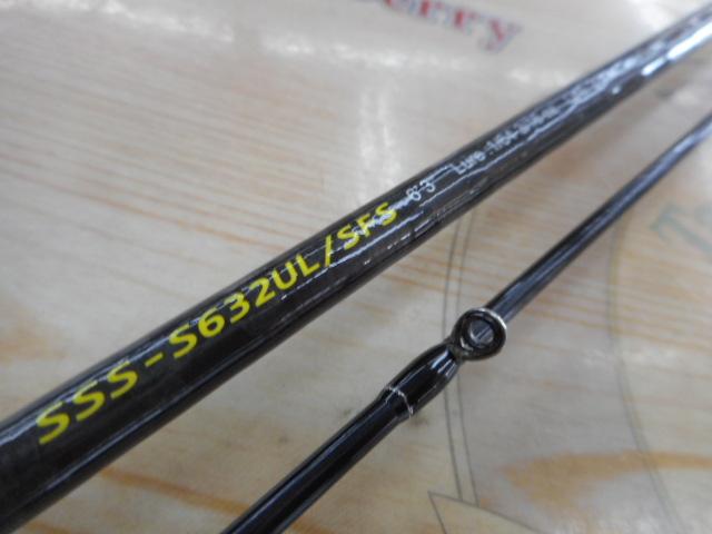 ロッド MajorCraft SpeedStyle SFS SSS-S632UL/SFS ロッド MajorCraft SpeedStyle SFS SSS-S632UL/SFS Speed style