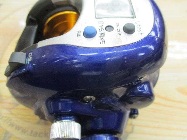 ハイパータナセンサー 250F