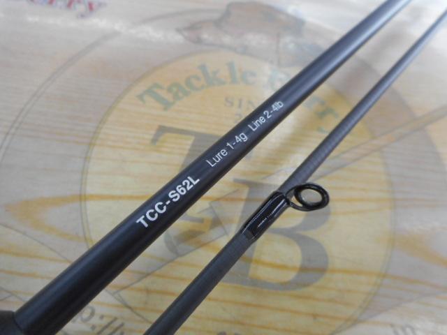 Tコネクション コンフィー TCC-S62L