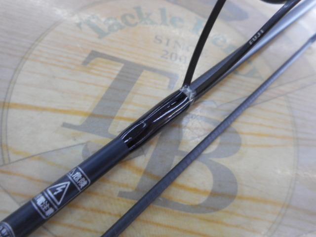 Tコネクション コンフィー TCC-S62L