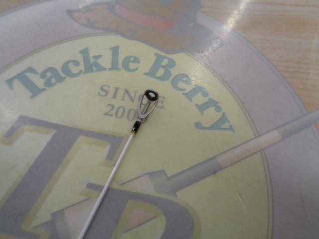 クロステージ CRX-S762UL