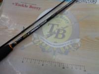 クロステージ CRX-S762UL