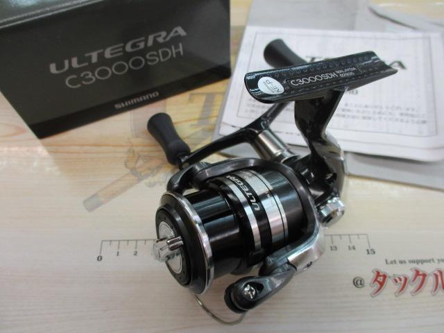 SHIMANO◆アルテグラC3000SDH◆エギング/ルアー SHIMANO◇アルテグラC3000SDH◇エギング/ルアー
