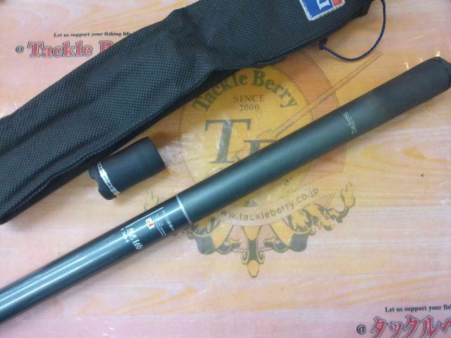 HX朝霧F 中硬硬61M