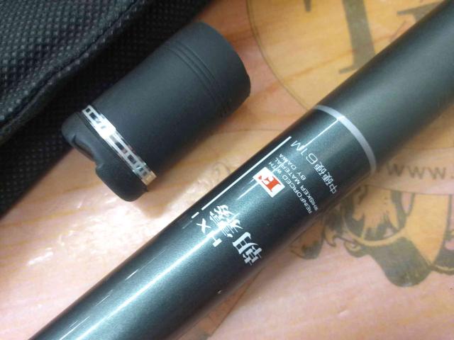 HX朝霧F 中硬硬61M