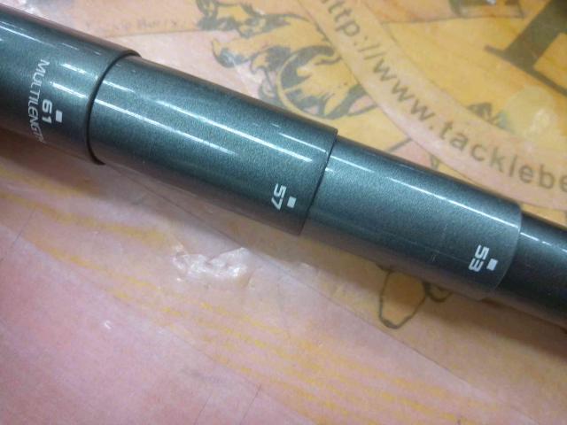 HX朝霧F 中硬硬61M