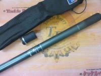 HX朝霧F 中硬硬61M