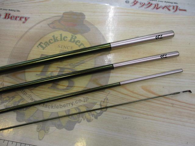 ヘラ V 13.5｜＠ベリーネット 日本最大新品中古釣具WEBショップ