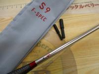 ヘラ S Fスペック9