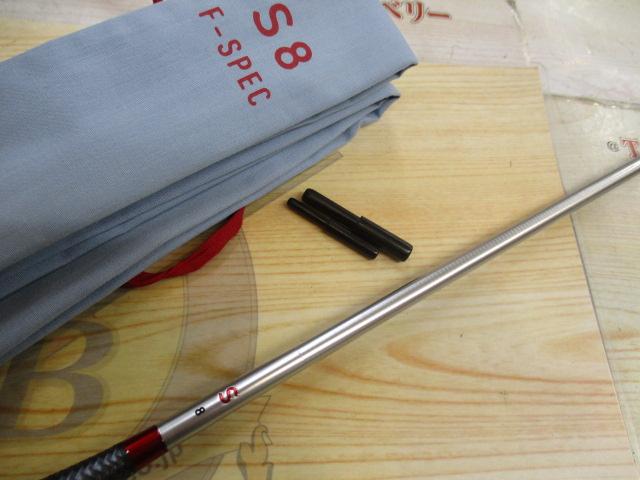 ヘラ S Fスペック8